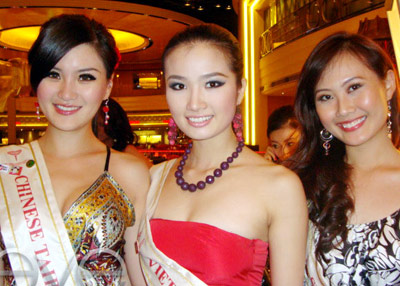 Cao Thùy Dương dẫn đầu bình chọn qua mạng vòng 2 